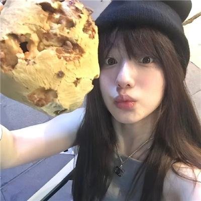 那女孩是谁