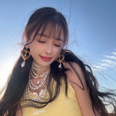 调味的房子